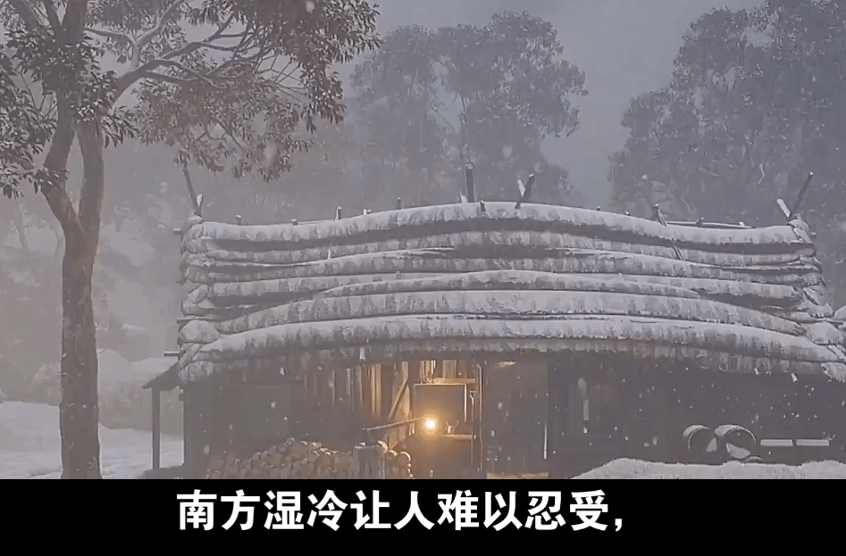 生：不会置你死地但会让你无数次后悔米乐m6东北女生在南方被冻到怀疑人