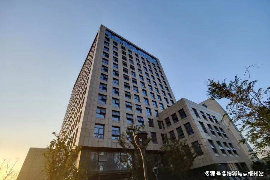 中心写字楼配套租赁指南租赁攻略m6米乐2024 南京沿海创