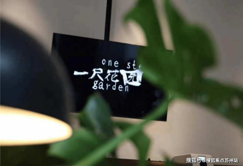 页网站-2025楼盘测评-售楼处欢迎您_最新房价户型米乐体育M6直播平台泗泾绿中海售楼处-泗泾绿中海-首(图4)