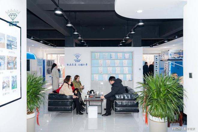 营中心：打造商超与室内娱乐行业运营新模式米乐体育M6直播平台钻石空调河北邯郸运(图4)