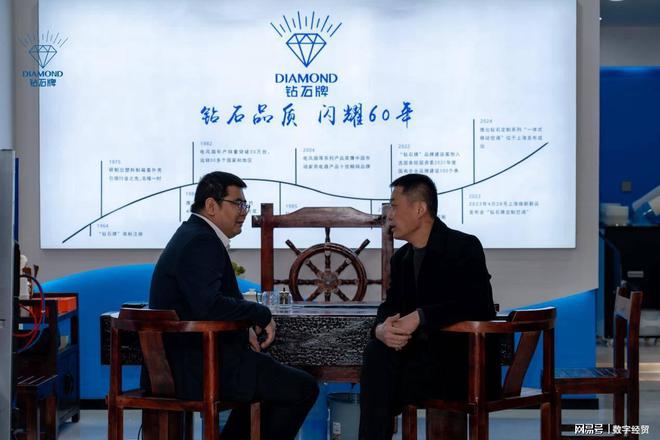 营中心：打造商超与室内娱乐行业运营新模式米乐体育M6直播平台钻石空调河北邯郸运(图2)