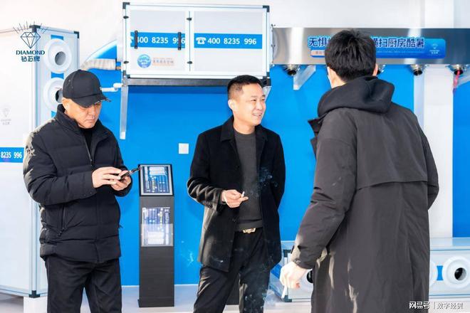 营中心：打造商超与室内娱乐行业运营新模式米乐体育M6直播平台钻石空调河北邯郸运