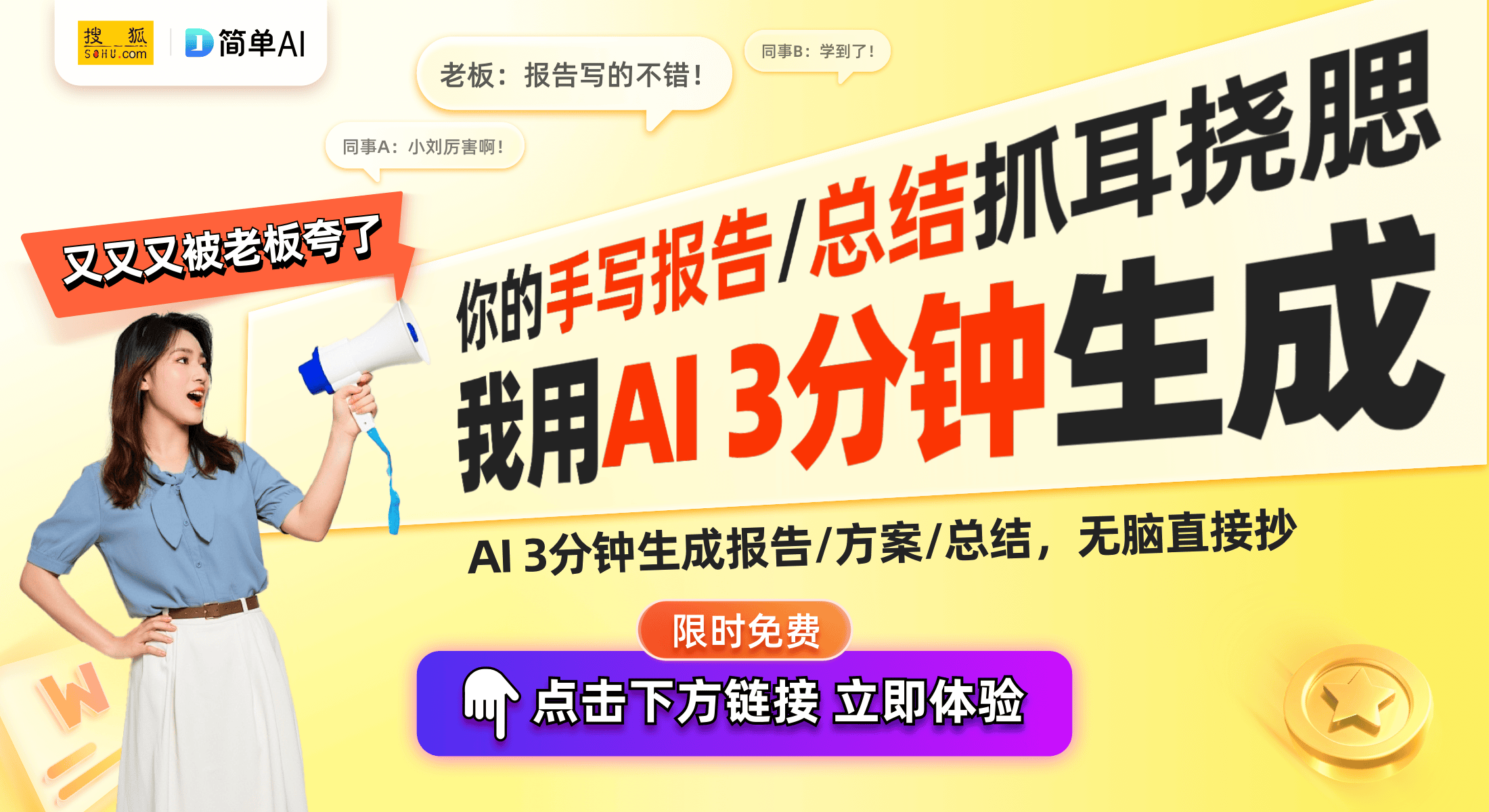盘管和空调加湿控制方法引发关注米乐m6格力新专利公布：风机