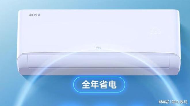 比空调国补价格低至1086元“价格战”打响了！三款高性价(图3)