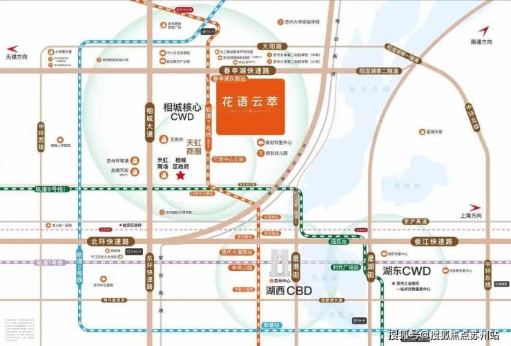云萃5站金鸡湖置业正当时公积金利率26%!花语(图2)