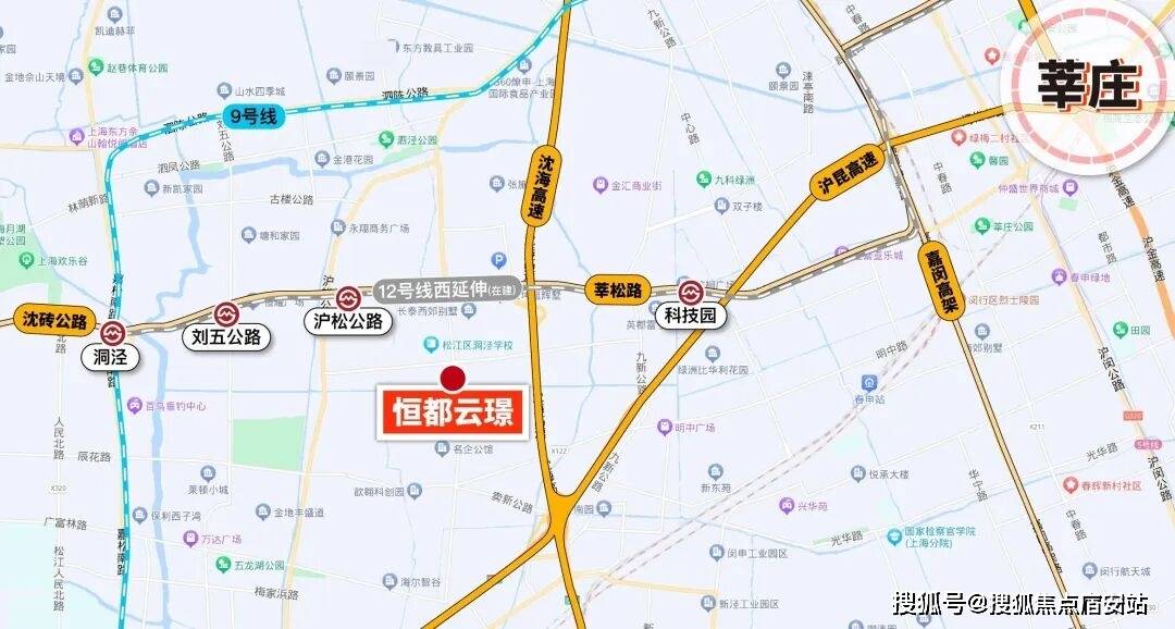 嘉利椿廷首页网站→楼盘百科→首页网站→24小时热线电话恒都云璟售楼处电线)恒都云璟售楼中心电话→楼盘百科→(图3)