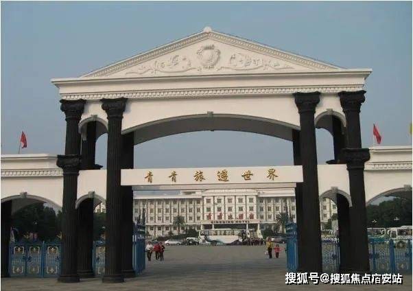 嘉利椿廷首页网站→楼盘百科→首页网站→24小时热线电话恒都云璟售楼处电线)恒都云璟售楼中心电话→楼盘百科→(图6)