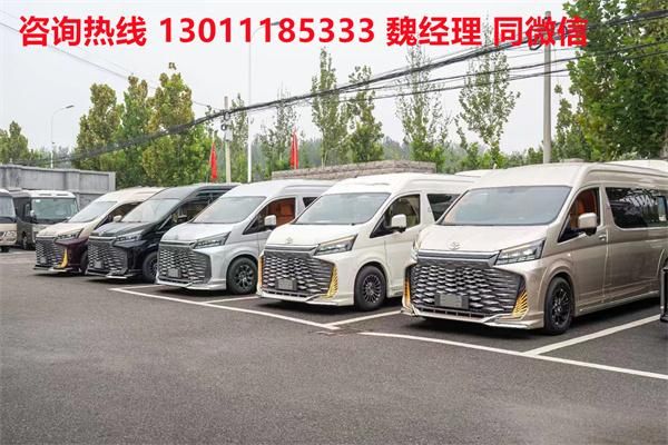 海狮6座7座8座9座全系直降7万张家界丰田海狮4s店现车 丰田(图4) 海狮6座7座8座9座全系直降7万张家界丰田海狮4s店现车 丰田(图4)
