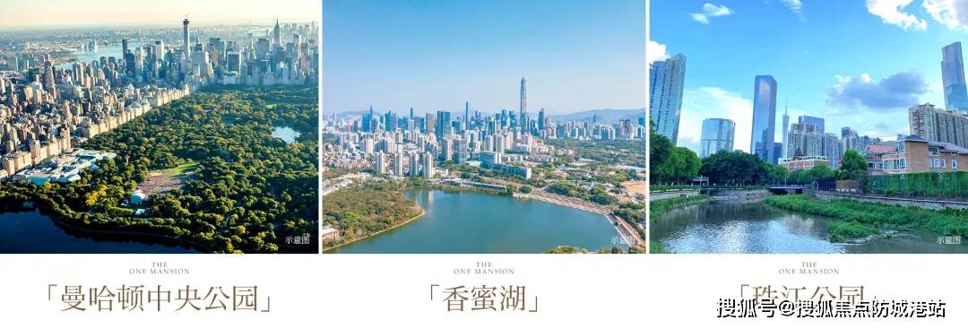 营销中心欢迎您-楼盘详情·最新价格-户型图-容积率@售楼处AI热搜热搜好房：广州万博金湖壹号售楼处电线)首页网站-敏捷万博金湖壹号(图5)