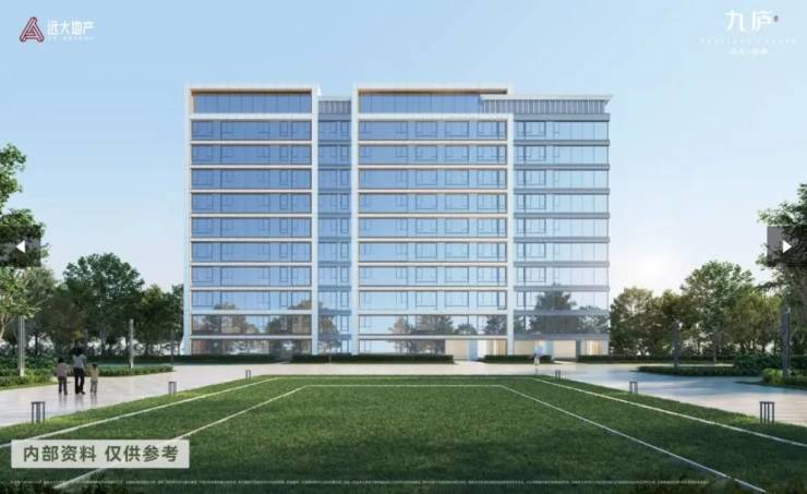 奥体公园售楼部电话号码滨湖区远大九庐-招商(图2)