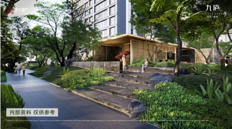 奥体公园售楼部电话号码滨湖区远大九庐-招商(图4)