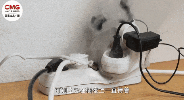 险 快看看你家有没有这样的电器费电又危(图2) 险 快看看你家有没有这样的电器费电又危(图2)