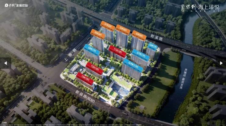新房周边配套-优惠合肥保利海上瑧悦(图4)