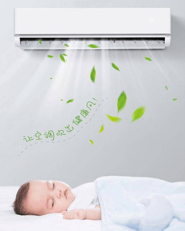 钟学会这招省下千元家政费别再花钱请人洗空调！1分(图8)