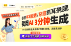 盘管和空调加湿控制方法引发关注米乐m6格